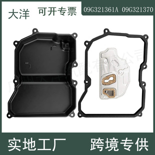 09G321361A 09G321370׃�����͵ך����|Ƭ�V�����׼��m�ô󱊽��_