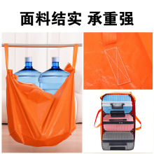 巨无霸纯色搬家袋结实耐用大容量打包袋宿舍衣服被子整理收纳袋子