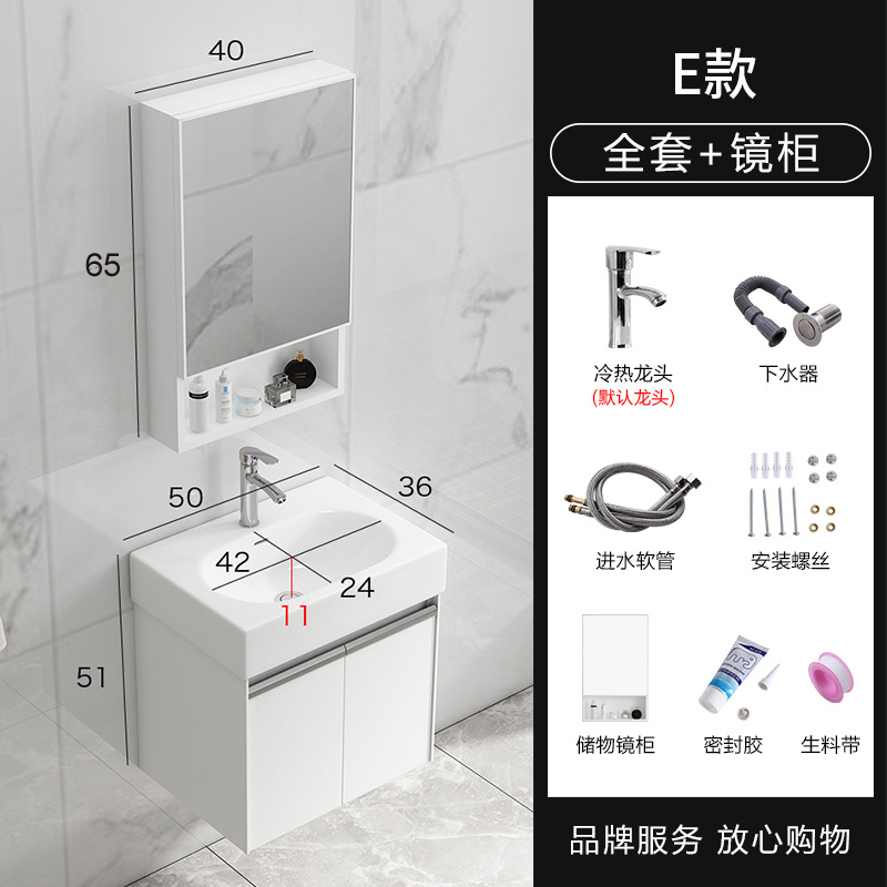 Pequeño apartamento espacio de baño de aluminio gabinete combinación mini lavabo de baño lavabo montado en la pared