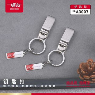 ����518 A3007�i�׿� ��Ƥ��耳׿� ���ʽ ���P䓳׿�