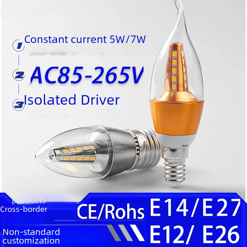 LED свеча, лампа, потолочный светильник, источник света, с винтовым цоколем, три цвета
