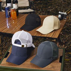 2024 Spring and Summer Water-Repellent Sun Hats Men's and Women's Visor Baseball Caps Quick-Drying Mesh Caps Fishing Sun Protection Hats