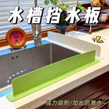 ���ÏN��ˮ�ۓ�ˮ��ϴ������z������ˮ�����¿��ˮ�lˮ�ط��R��