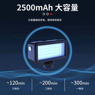 Waterproof fill light sports camera fill light stand vlog camera fill light gopro diving light mini LED