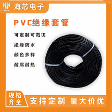 pvcܛ��늾������ܺ�ɫPVC����ܛ�ܾ����o�׹�