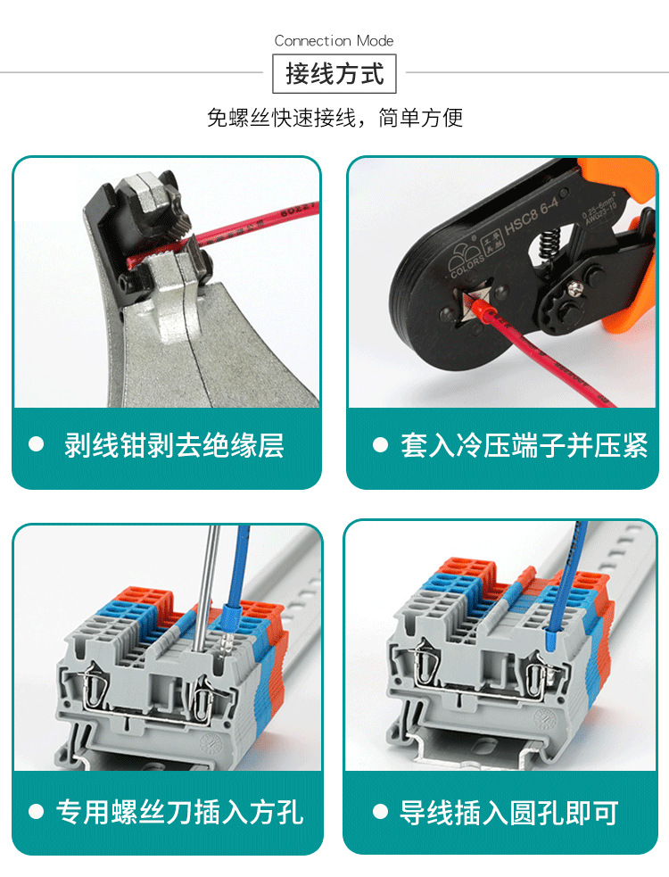 一进一出_07_01.png