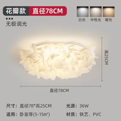 78cm, three colors