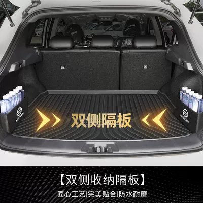 Trunk Mat – TPE box mat 24 durable - easy-storage-left-and-right-partitions-25-models-nissan-qashqai