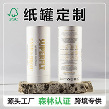 ţƤ���޼�Ͳ���Ʋ��~ʳƷ���yƷ�A�ΰ��b����w����FSC�Y�ж���