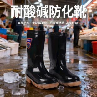 �����|��ѥˮЬ��Ь�zЬ�����|�����g�������o�����S�ڱ�����ѥ��