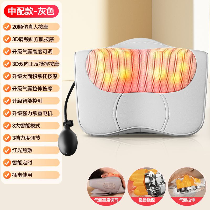 頚椎マッサージ枕多機能家庭用知能と充電しながら、斜方筋でマッサージします。|undefined
