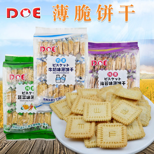 �R������  DOE���r�Ʊ�����300g*16�� �Ȫ������b���e��ʳ