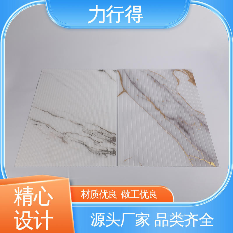 力行得 高透明 亚克力墙镜 货源充足 用途多样 优质选材