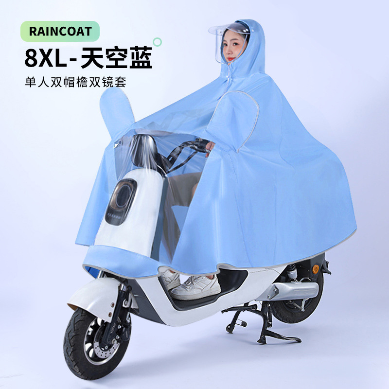 雨衣电动车全身防暴雨加厚加大男女单双人电瓶车骑行专用雨披批发|undefined