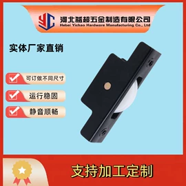 门窗滑轮;深沟球轴承;滑轮