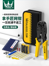 �f���W���Q���I���W���Q��ˮ���^�����Q�����6��7�ߌ������^����