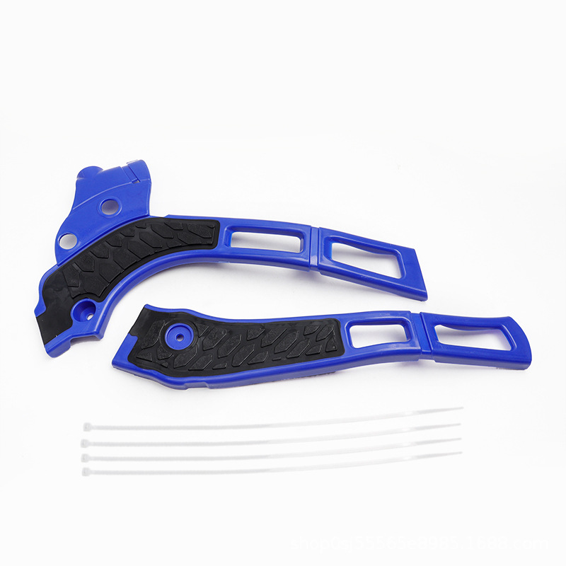 Suitable for Yamaha Two-Stroke Wr Yz125 250 Fantic Off-Road Motorcycle Frame Protective Cover Guard Plate