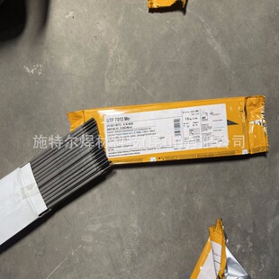 ��UTP 65 D���P�늺��l �������lE299R12