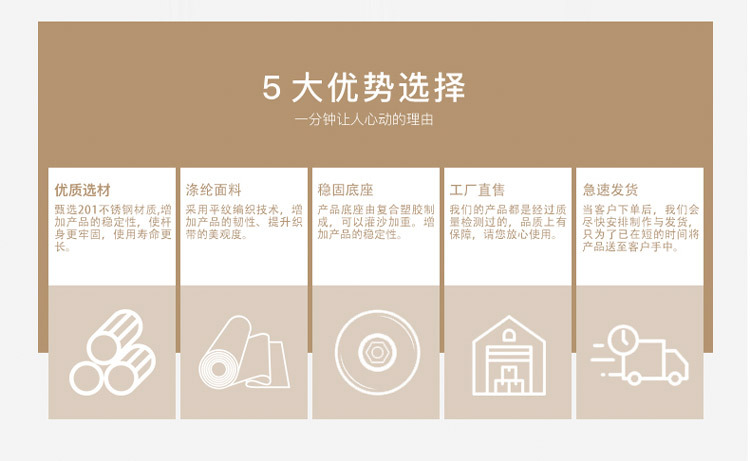 异色栏杆+礼宾杆其三_03.jpg