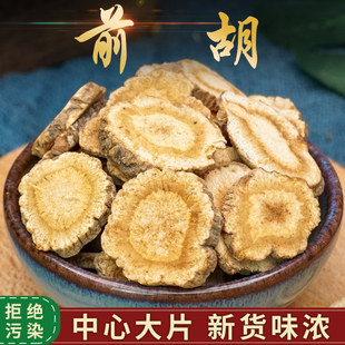 Ұɽǰ��500����ǰ���׻�ǰ����Ƭ���۰�ǰ�۹����VƤ�ʲ���