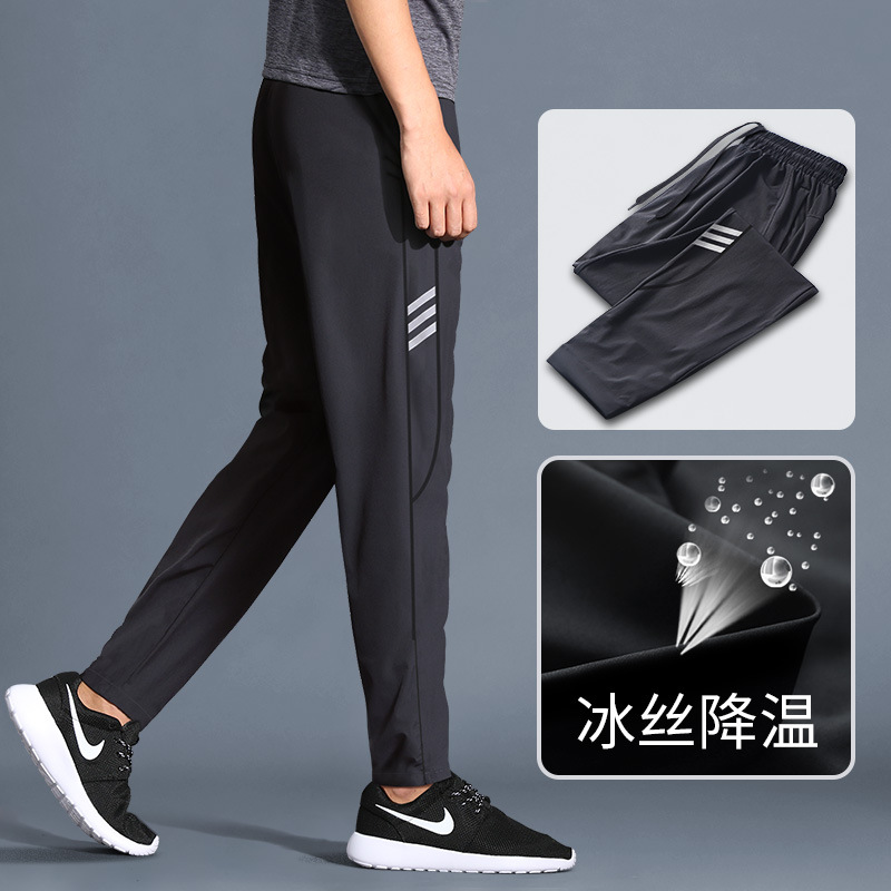 Pantalones deportivos para hombres, pantalones de entrenamiento de verano, pantalones de entrenamiento de verano delgados, pantalones de correr de hielo transpirables