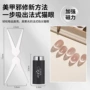猫眼大号加厚防摔磁铁