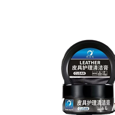 Car Leather Seat Maintenance: Car wax