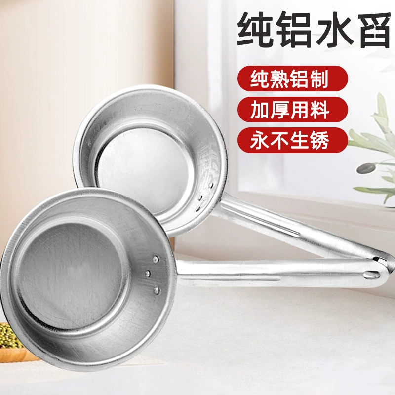 Толстая старомодная Чистая Алюминиевая ложка для воды традиционная алюминиевая ложка для воды бытовая ложка LV большая емкость суповая ложка с длинной ручкой