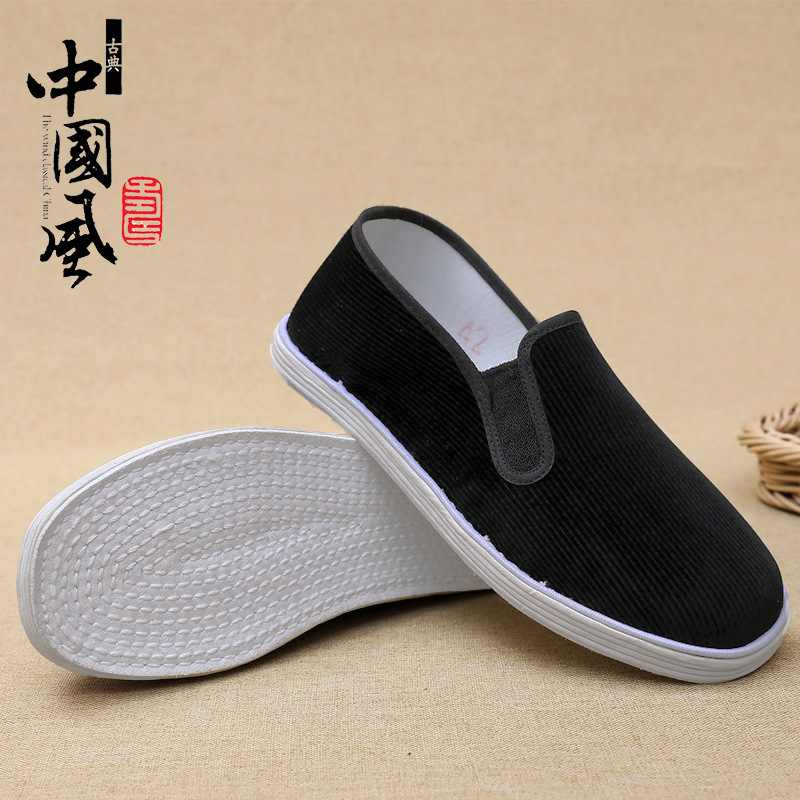 Old Beijing multi-layer cloth sole men's shoes traditional handmade corduroy breathable wear-resistant middle-aged and elderly black cloth single-layer shoes one-piece delivery