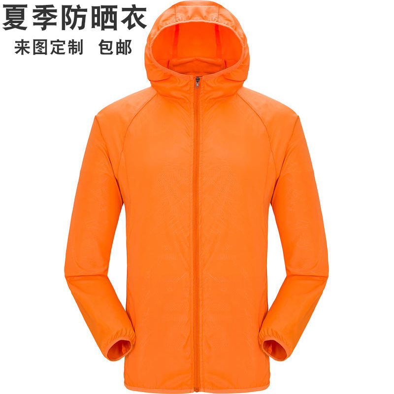Outdoor Spring and Summer Sun Protection Clothing for Men and Women, Customized Logo Anti-Uv Jacket, Advertising Shirt, Lightweight Printed Group Clothing
