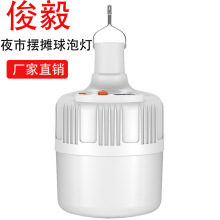 led���������Ƅ�¶�Iҹ�Д[�ؔ�����usb��yʽͣ늑���������ݟ�