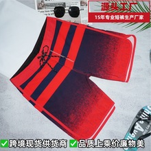 弹力情侣款速干防水沙滩裤男款 防晒透气 厂家直销 可定制LOGO