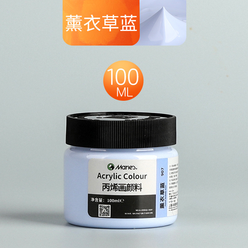 Malee conjunto de pinturas de propileno pintado