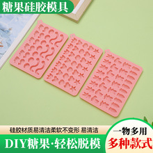 �ǹ����zģ��С�ûʹ�녶� ���z�ɿ���ģ�� DIY��ǹ��b�ģ��