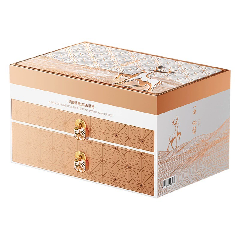 HLOFF One Deer имеет вашу высокую коробку для макияжа Макияж для ухода за кожей Подарочная коробка косметический костюм 520 подарок на день рождения Святого Валентина