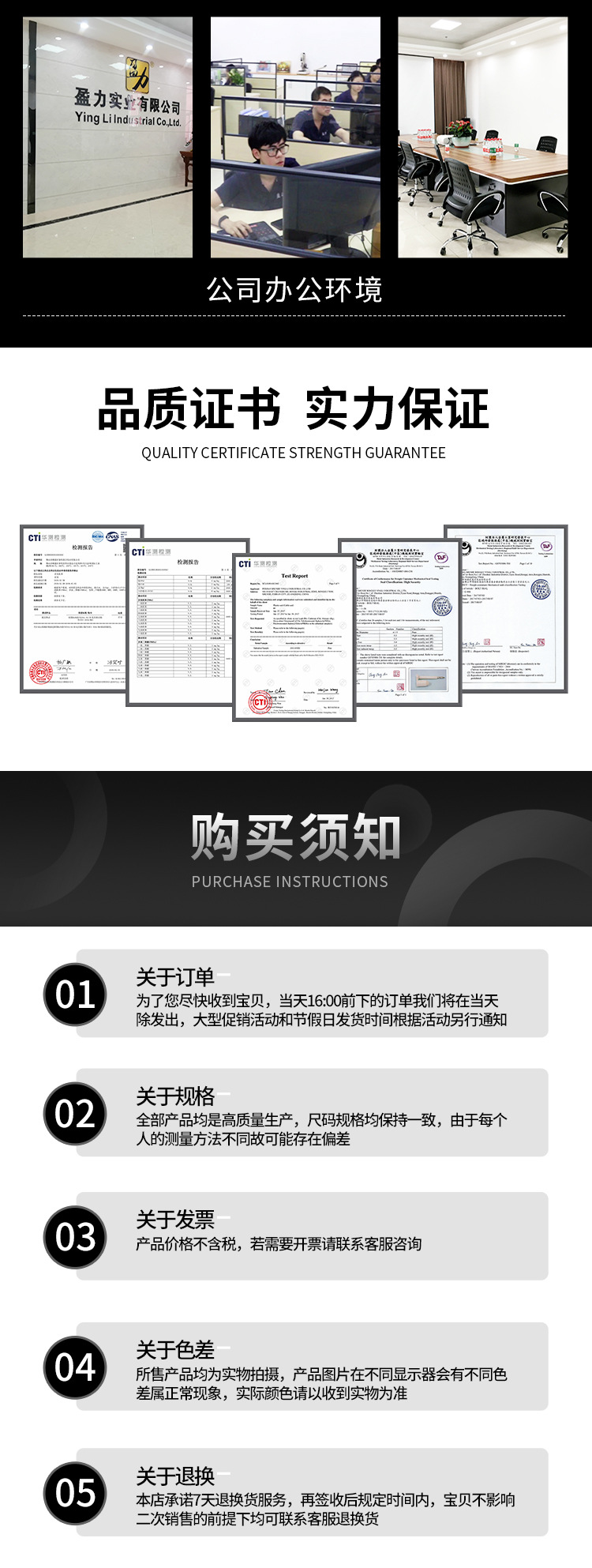 1688-178S现货款_08.jpg