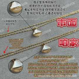 V金宝格扇形18k玫瑰金满钻红玉髓白贝母小裙子双层手链厂家精雕