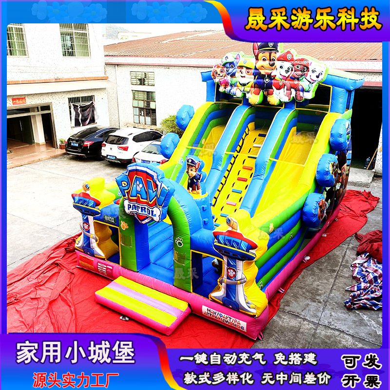 Castillo inflable infantil para el hogar, tobogán de trampolín para interiores, equipo de castillo inflable para comercio exterior, fabricante de castillos inflables.