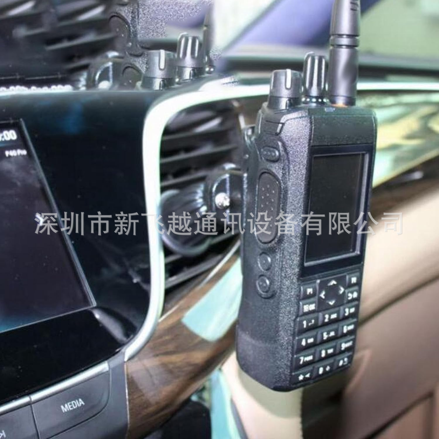 QQ图片20240519144350