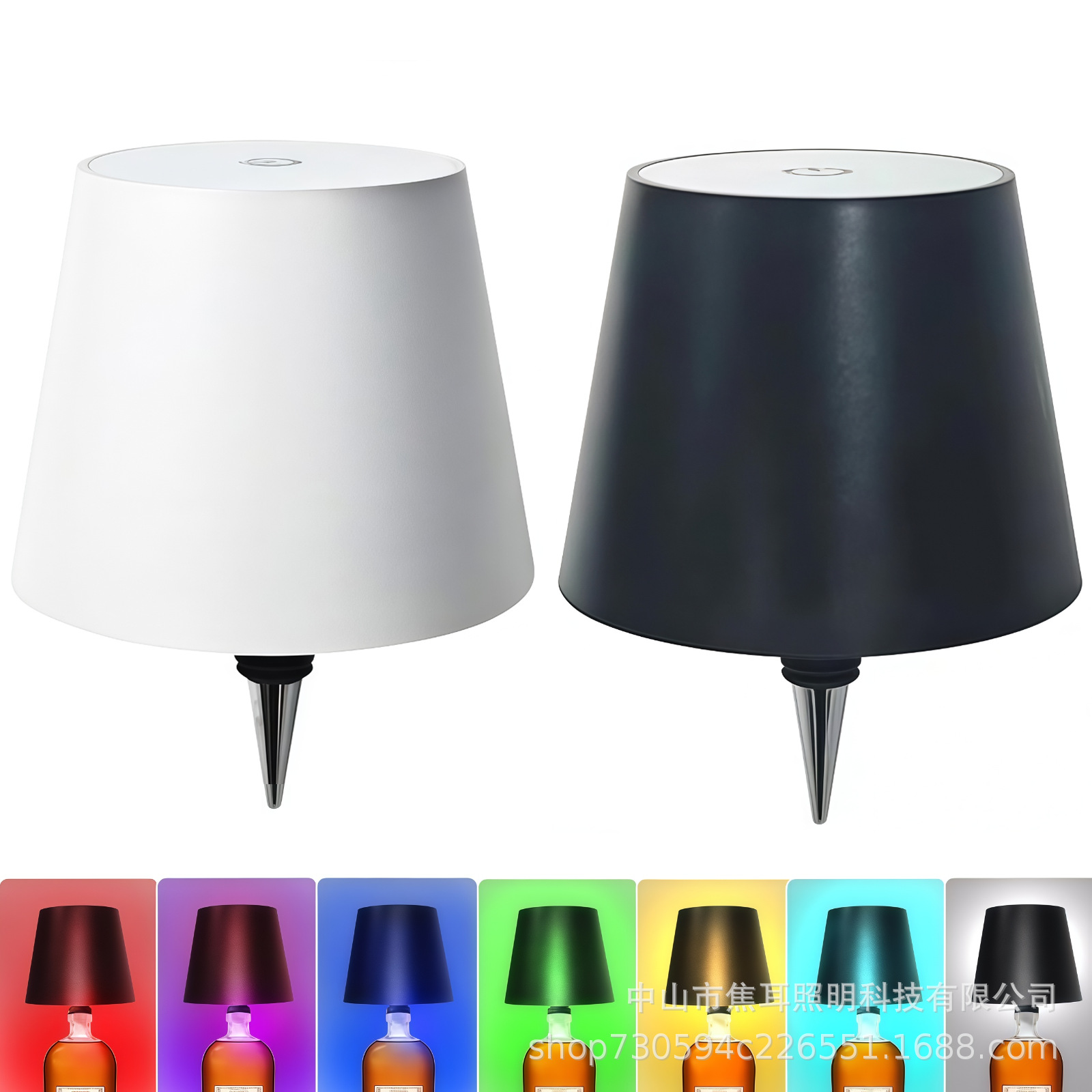 跨境酒瓶台灯插入式酒瓶灯RGB彩光酒头灯餐厅酒吧led氛围灯小夜灯