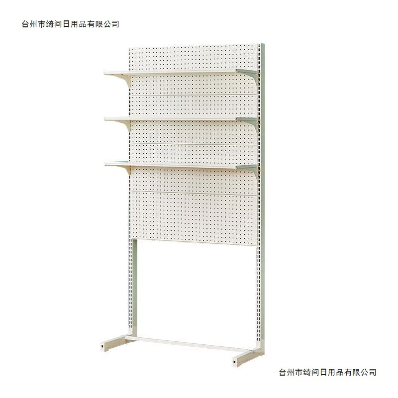 Trendy Hardware Pegboard Bookshelf Modification for Girls' Bookcases, Student Desks, Floor-Standing Display Storage Rack, Vertical