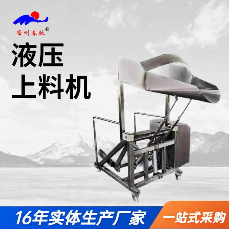 06565a852878d644b60d292688772b