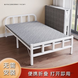 Folding Bed Single Bed Adult Simple Nap Iron Bed Home Portable Office Companion Dormitory Rental House Lunch Break