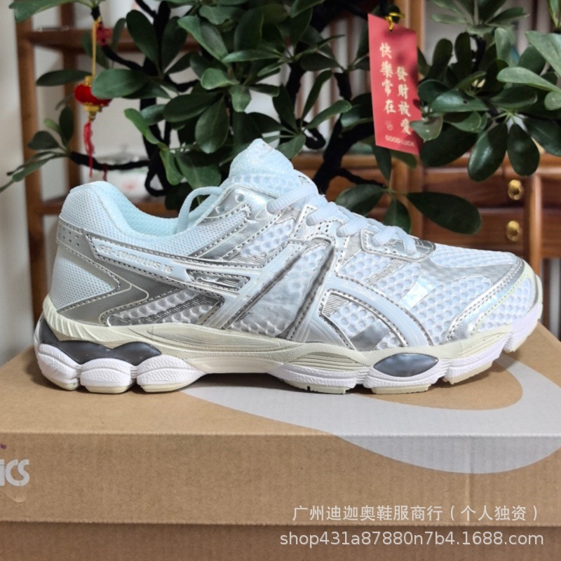 Putian Chunyuan Arthur Gel-Cumulus 16 deportivo urbano retro refrescante versátil zapatillas transpirables