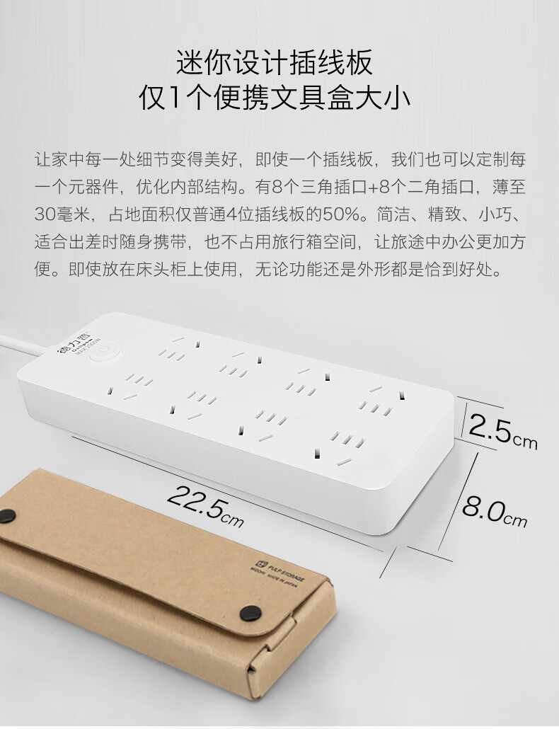 详情图06.jpg