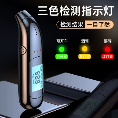 for Home Vehicles, Other Automotive Safety Supplies