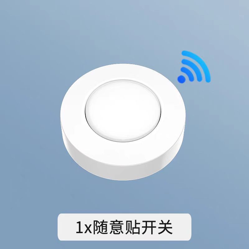 無線リモコンスイッチコントローラ220V配線レスダブルコントロールミニ自由貼りドア寝室スマートリモコン|undefined
