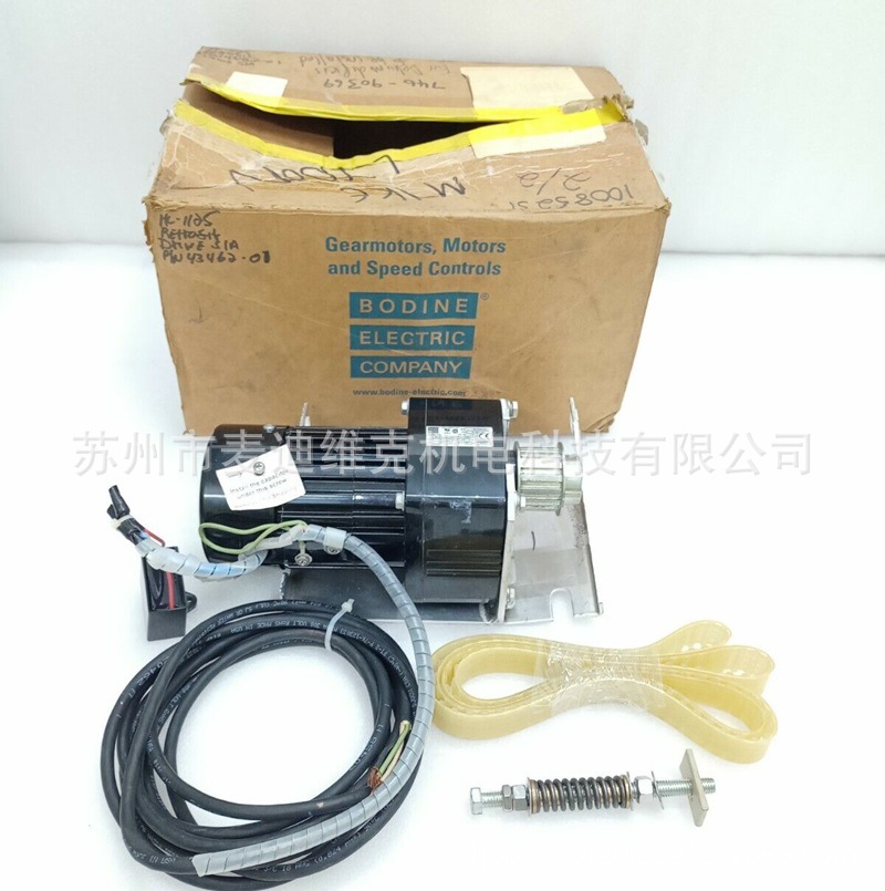 美国bodine electric品牌34Y4BFCI-B4型号通过CE和CSA认证电机