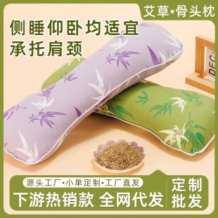 �������^�o�i�����^�i׵�� �������^�����������q���~��S�����l