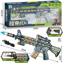 包邮M16男孩仿真冲锋枪带旋转灯光音乐配背带辅导班礼品兑换玩具